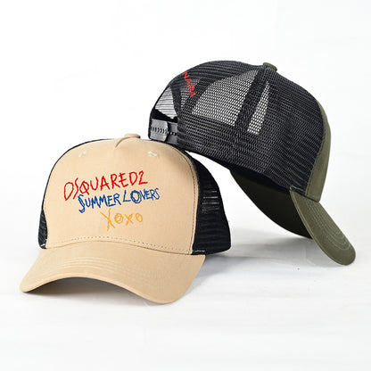 DSQ2 Adjustable Cap