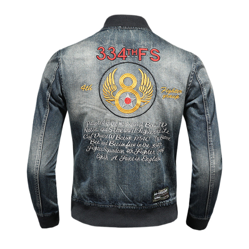 DSQ2 Denim Jacket