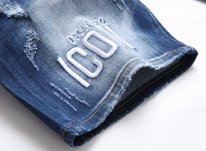 DSQ2 Short Jeans Ripped