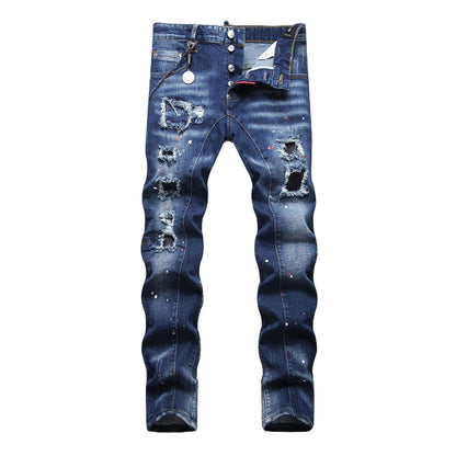 DSQ2 Jeans Ripped