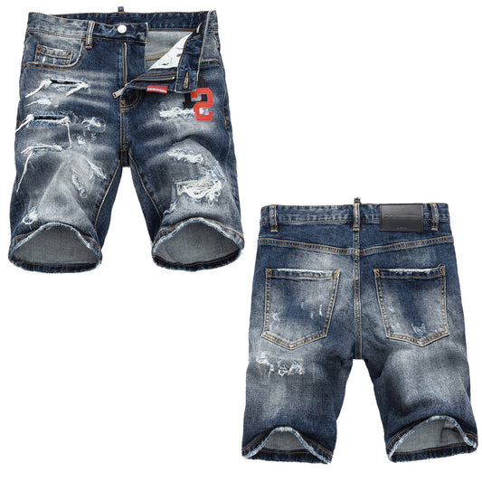 DSQ2 short Jeans D2