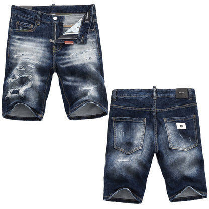 DSQ2 Print Short Jeans