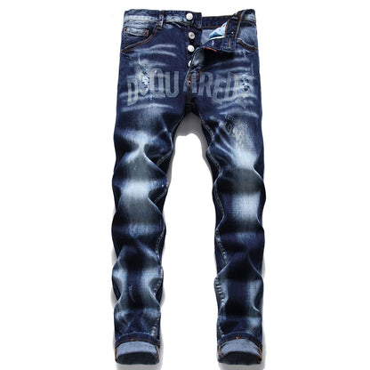 DSQ2 Jeans Ripped