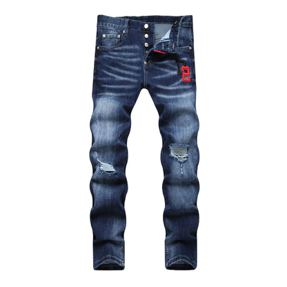 DSQ2 Jeans D2 Ripped