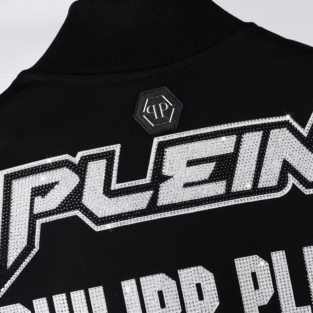 PP Skull Hoodie Jacket Suit