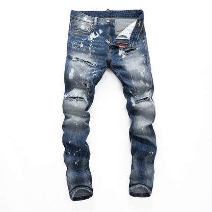 DSQ2 Jeans Ripped