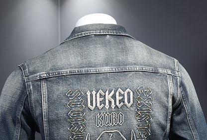 DSQ2 Denim Jacket