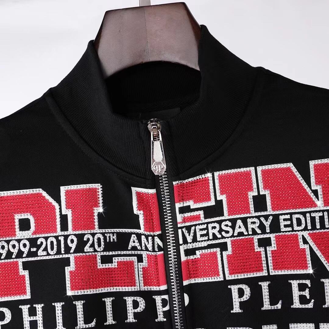 PP Skull Hoodie Jacket Suit