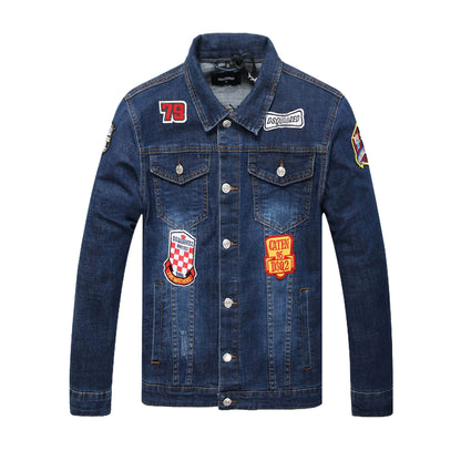 DSQ2 Denim Jacket