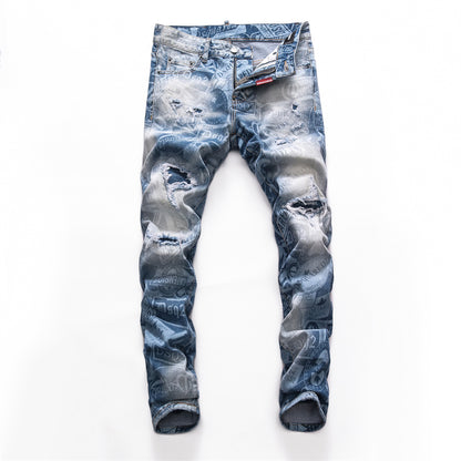 DSQ2 Jeans Ripped