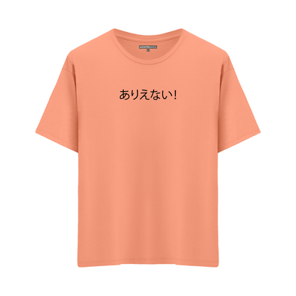 No Way - Oversize T-shirt