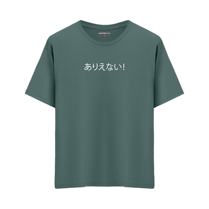 No Way - Oversize T-shirt